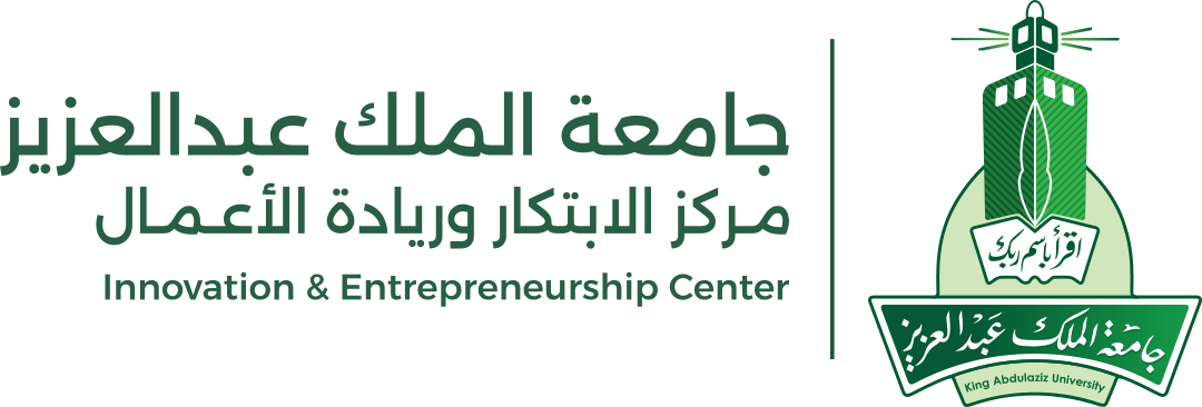 IEC — King Abdulaziz University